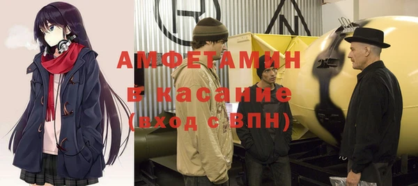 прущий лед Заводоуковск