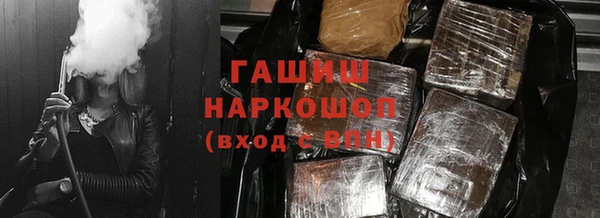 прущий лед Заводоуковск