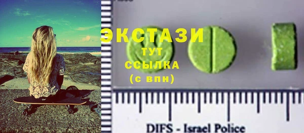 гидропоника Киреевск