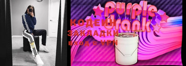 МДПВ Кинешма