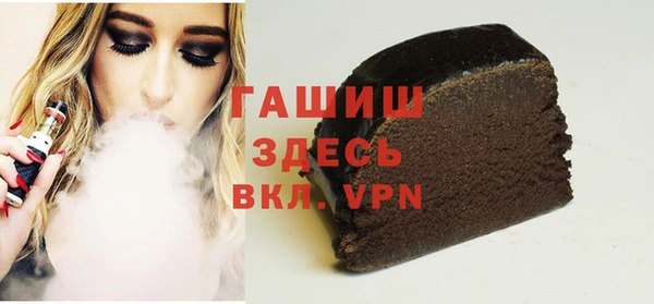 не бодяженный Заволжье