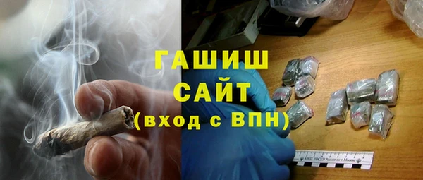бошки Киренск