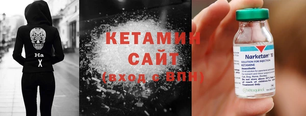 не бодяженный Заволжье