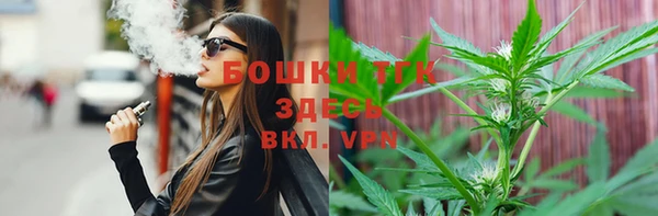 не бодяженный Заволжье