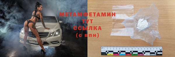 не бодяженный Заволжье