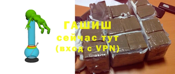 прущий лед Заводоуковск
