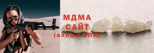 не бодяженный Заволжье