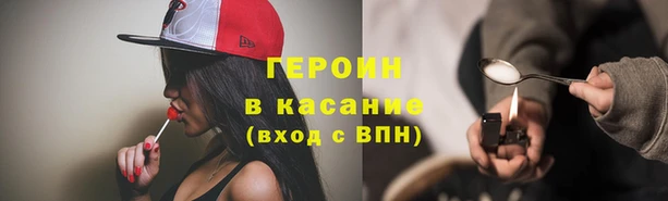 бошки Киренск