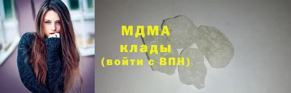 не бодяженный Заволжье