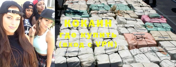 не бодяженный Заволжье