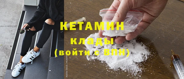гидропоника Киреевск