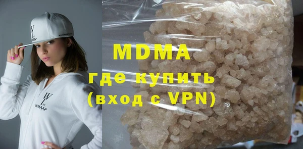 прущий лед Заводоуковск