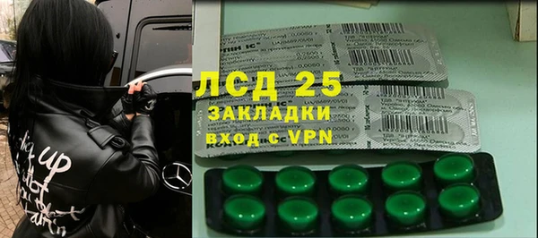 не бодяженный Заволжье