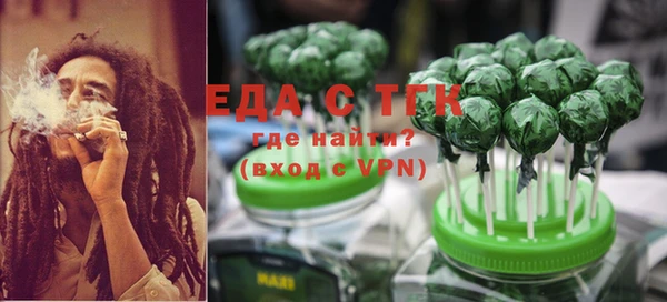 не бодяженный Заволжье