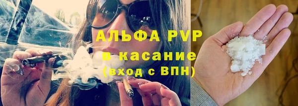 прущий лед Заводоуковск