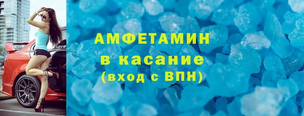 марихуана Заволжск