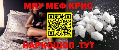 герыч Ирбит