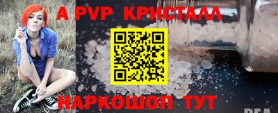 скорость mdpv Ипатово