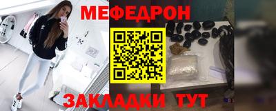 скорость mdpv Ипатово