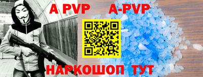 скорость mdpv Ипатово
