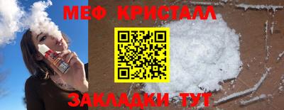 хмурый Изобильный