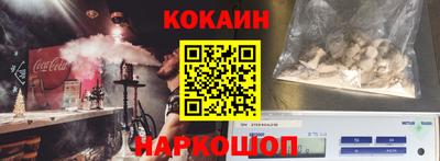 герыч Ирбит