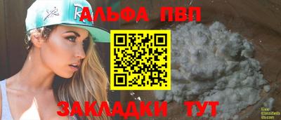 герыч Ирбит