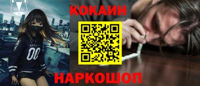 герыч Ирбит