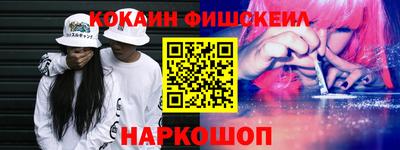 хмурый Изобильный