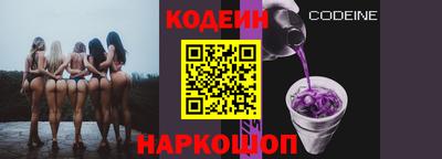 хмурый Изобильный