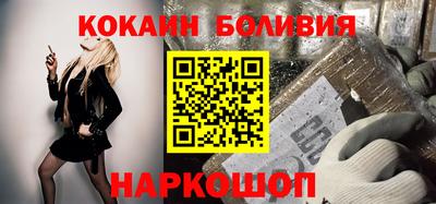 хмурый Изобильный