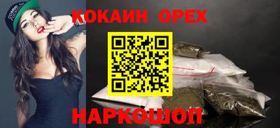 хмурый Изобильный