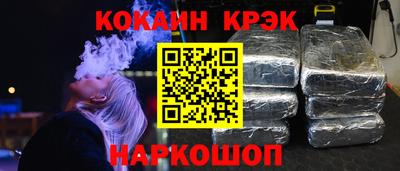 герыч Ирбит