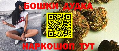 скорость mdpv Ипатово