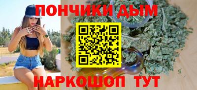хмурый Изобильный