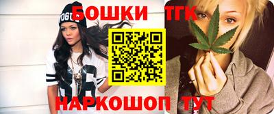 хмурый Изобильный