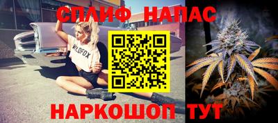 скорость mdpv Ипатово