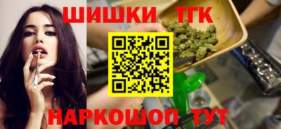 скорость mdpv Ипатово