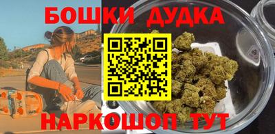 хмурый Изобильный