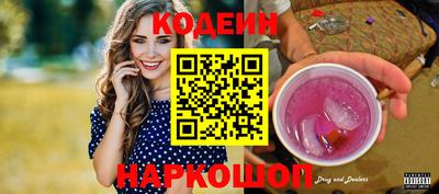 герыч Ирбит