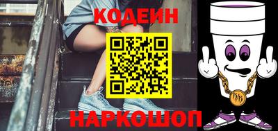 хмурый Изобильный