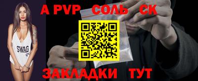 герыч Ирбит