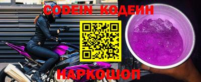 скорость mdpv Ипатово