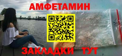 хмурый Изобильный