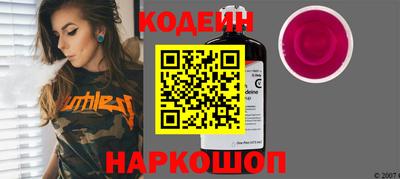 хмурый Изобильный