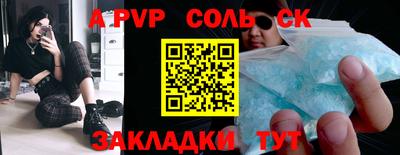 скорость mdpv Ипатово