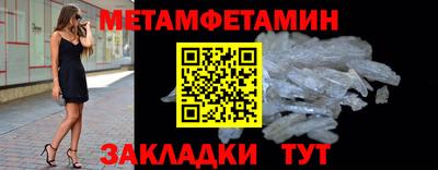 герыч Ирбит