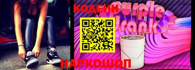хмурый Изобильный