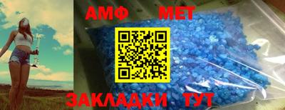 скорость mdpv Ипатово