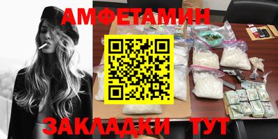 герыч Ирбит